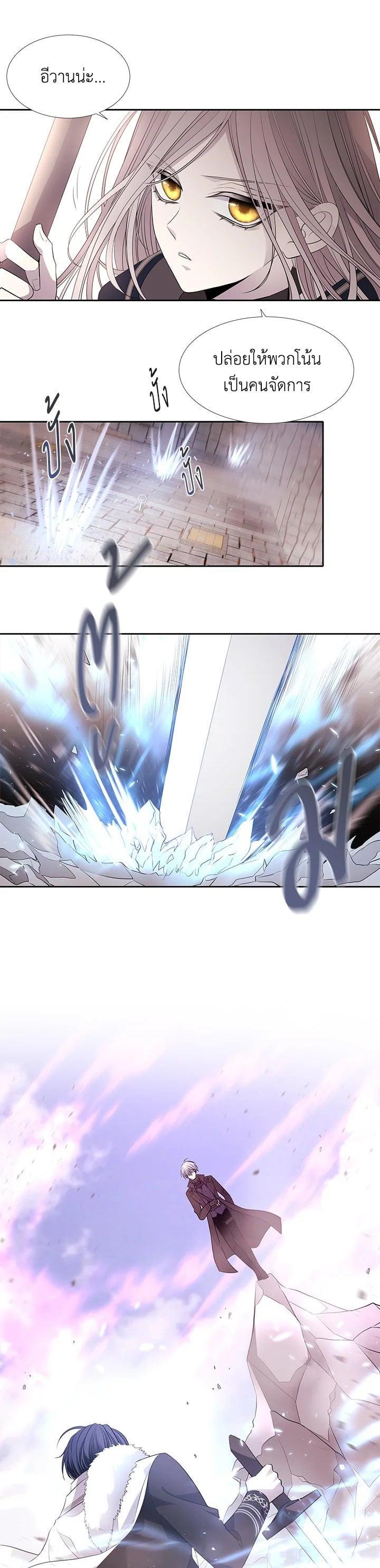 Manga-lc-com อ่านมังงะ อ่านการ์ตูน ออนไลน์ ฟรี Charlotte Has Five Disciples ตอนที่ 1 2 3 4 5 6 7 8 9 10 11 12 13 14 ฟรี ไม่มีโฆษณา Manga-lc - อ่าน มังงะ อ่าน การ์ตูน ออนไลน์ อ่านมังงะ ฟรี