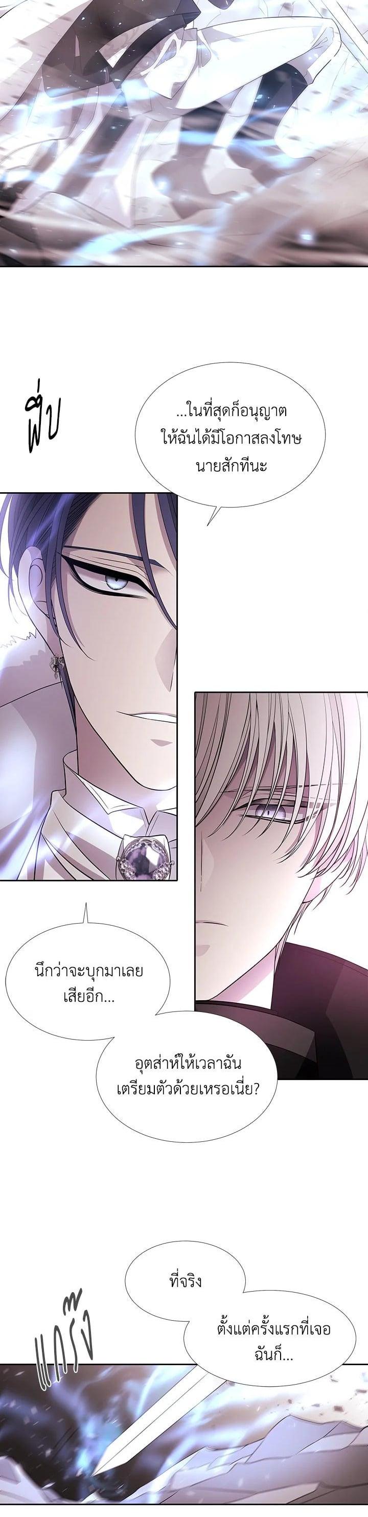 Manga-lc-com อ่านมังงะ อ่านการ์ตูน ออนไลน์ ฟรี Charlotte Has Five Disciples ตอนที่ 1 2 3 4 5 6 7 8 9 10 11 12 13 14 ฟรี ไม่มีโฆษณา Manga-lc - อ่าน มังงะ อ่าน การ์ตูน ออนไลน์ อ่านมังงะ ฟรี