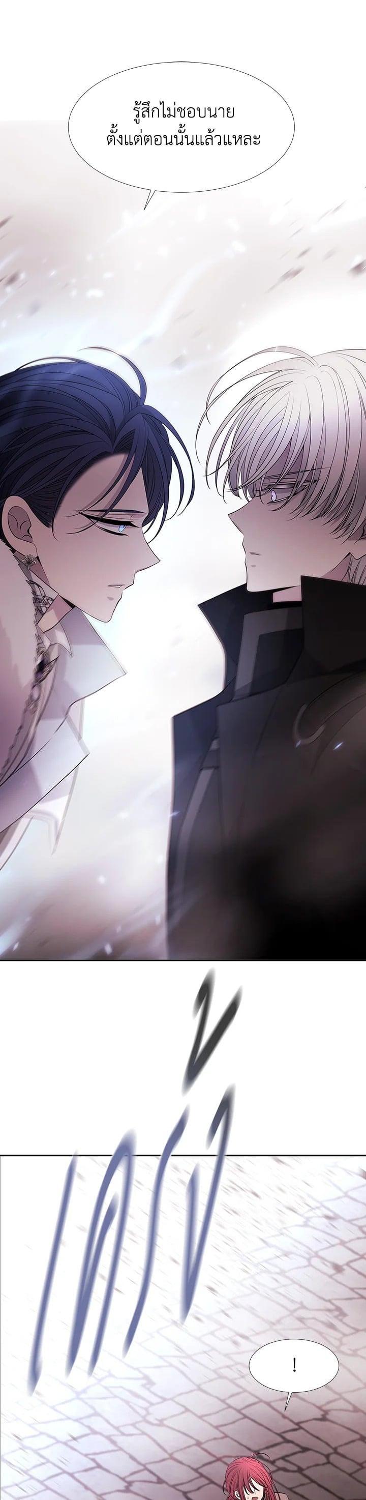 Manga-lc-com อ่านมังงะ อ่านการ์ตูน ออนไลน์ ฟรี Charlotte Has Five Disciples ตอนที่ 1 2 3 4 5 6 7 8 9 10 11 12 13 14 ฟรี ไม่มีโฆษณา Manga-lc - อ่าน มังงะ อ่าน การ์ตูน ออนไลน์ อ่านมังงะ ฟรี