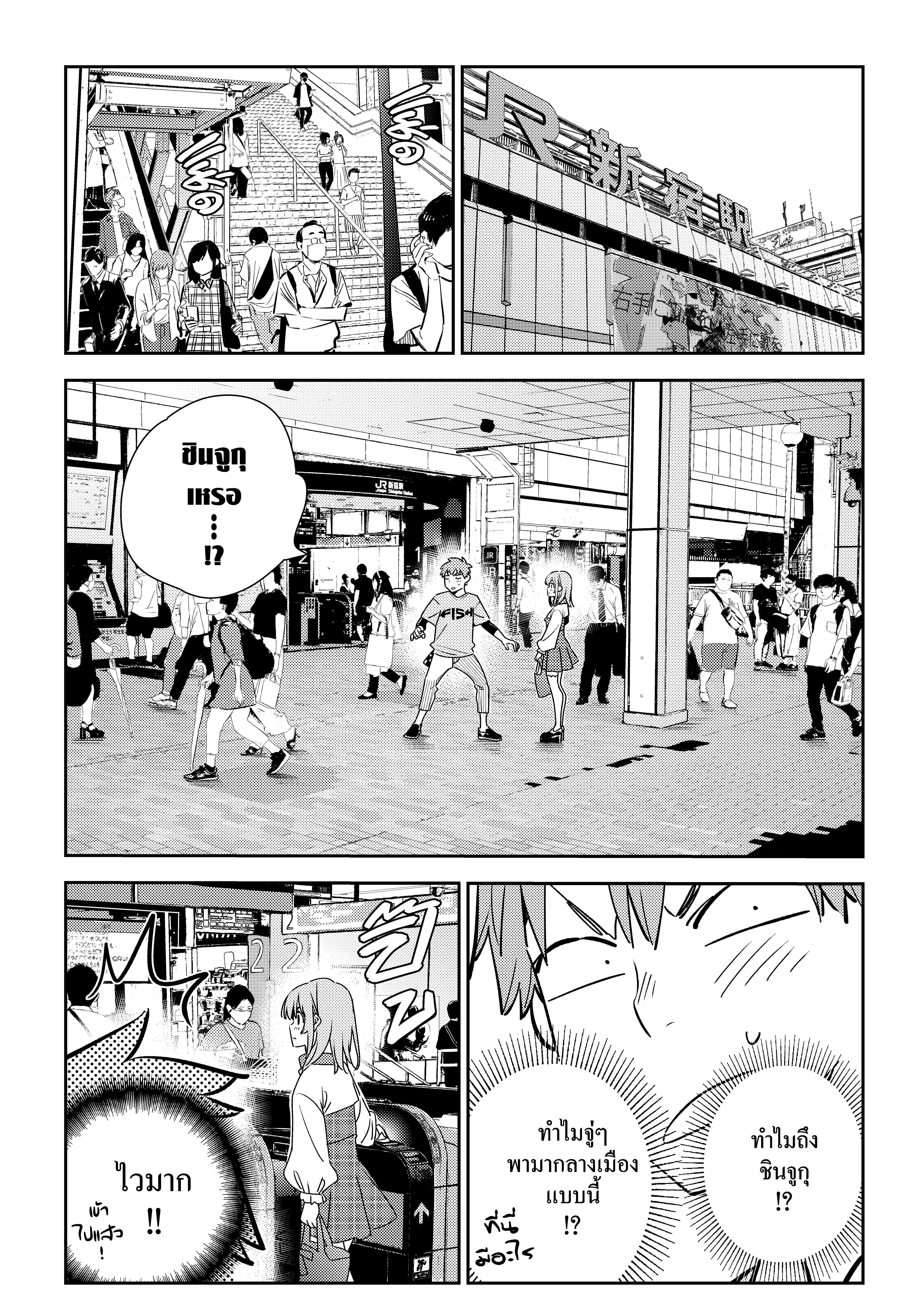 Manga-lc-com อ่านมังงะ อ่านการ์ตูน ออนไลน์ ฟรี Kanojo Okarishimasu ตอนที่ 1 2 3 4 5 6 7 8 9 10 11 12 13 14 ฟรี ไม่มีโฆษณา Manga-lc - อ่าน มังงะ อ่าน การ์ตูน ออนไลน์ อ่านมังงะ ฟรี