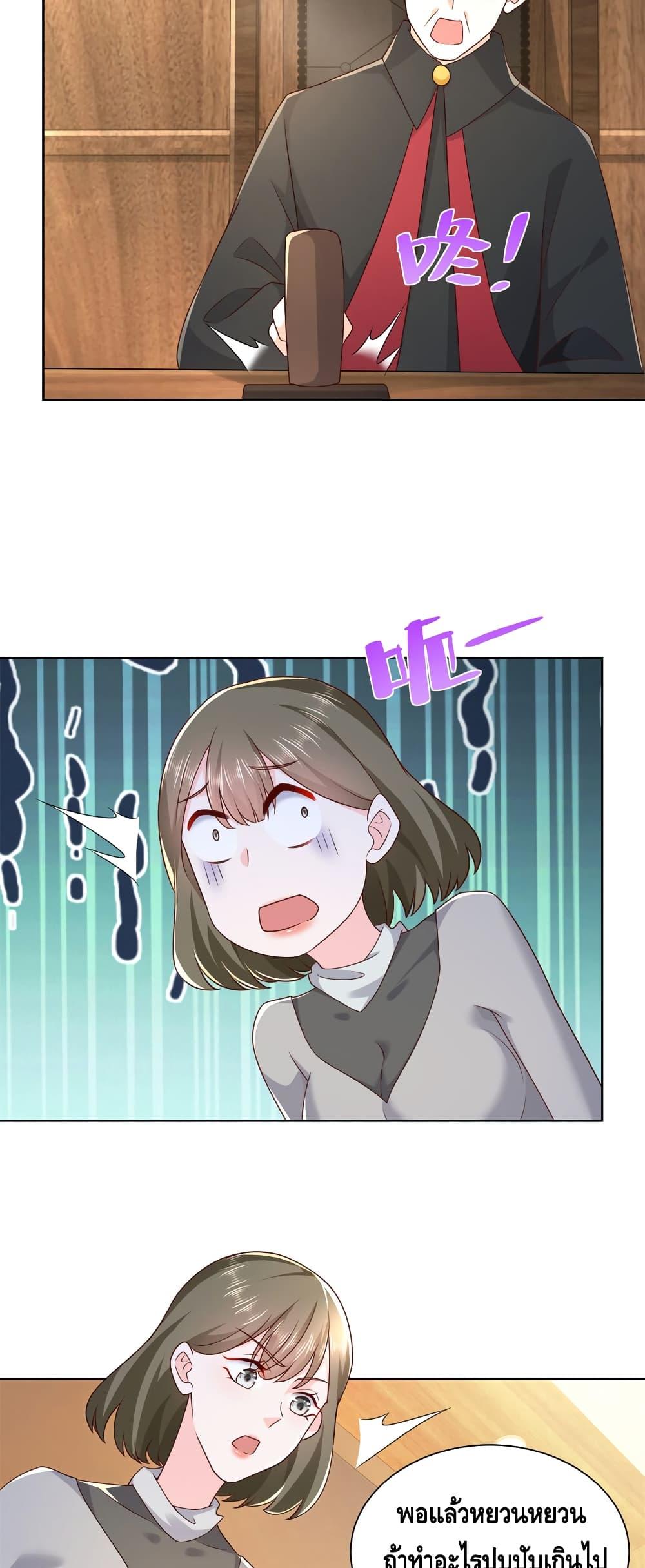 Manga-lc-com อ่านมังงะ อ่านการ์ตูน ออนไลน์ ฟรี RandomlyHaveA ตอนที่ 1 2 3 4 5 6 7 8 9 10 11 12 13 14 ฟรี ไม่มีโฆษณา Manga-lc - อ่าน มังงะ อ่าน การ์ตูน ออนไลน์ อ่านมังงะ ฟรี