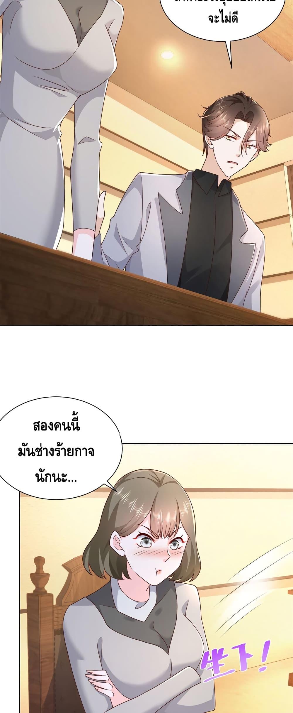 Manga-lc-com อ่านมังงะ อ่านการ์ตูน ออนไลน์ ฟรี RandomlyHaveA ตอนที่ 1 2 3 4 5 6 7 8 9 10 11 12 13 14 ฟรี ไม่มีโฆษณา Manga-lc - อ่าน มังงะ อ่าน การ์ตูน ออนไลน์ อ่านมังงะ ฟรี