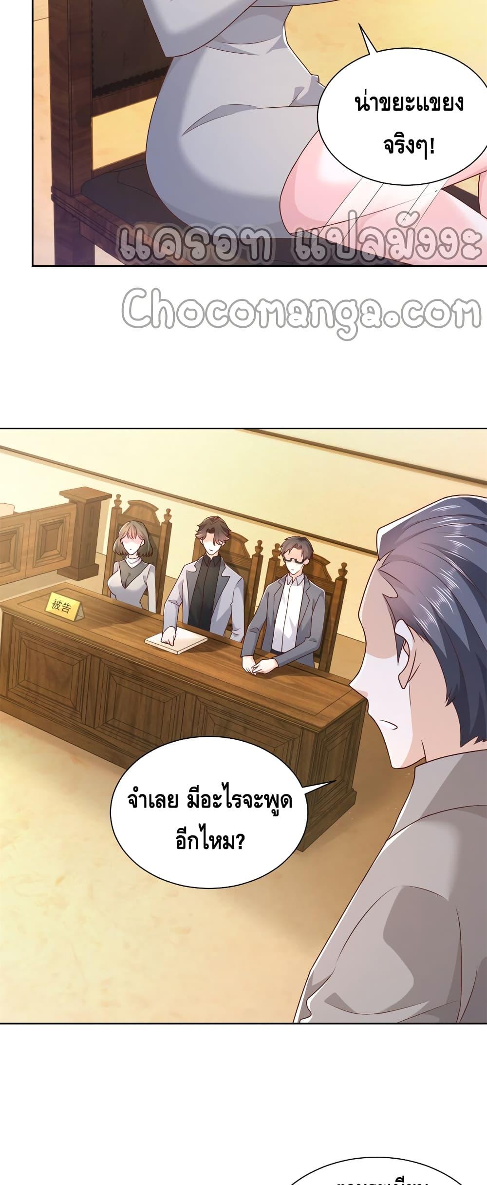 Manga-lc-com อ่านมังงะ อ่านการ์ตูน ออนไลน์ ฟรี RandomlyHaveA ตอนที่ 1 2 3 4 5 6 7 8 9 10 11 12 13 14 ฟรี ไม่มีโฆษณา Manga-lc - อ่าน มังงะ อ่าน การ์ตูน ออนไลน์ อ่านมังงะ ฟรี