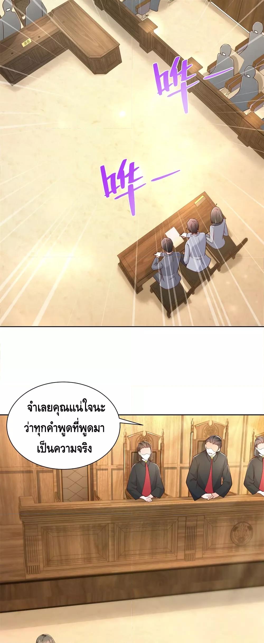 Manga-lc-com อ่านมังงะ อ่านการ์ตูน ออนไลน์ ฟรี RandomlyHaveA ตอนที่ 1 2 3 4 5 6 7 8 9 10 11 12 13 14 ฟรี ไม่มีโฆษณา Manga-lc - อ่าน มังงะ อ่าน การ์ตูน ออนไลน์ อ่านมังงะ ฟรี