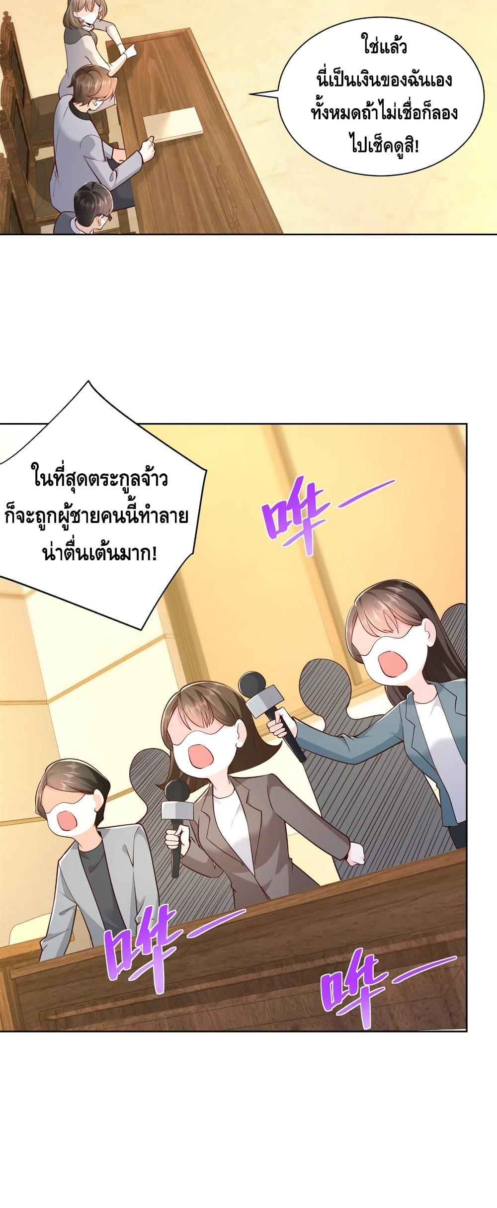 Manga-lc-com อ่านมังงะ อ่านการ์ตูน ออนไลน์ ฟรี RandomlyHaveA ตอนที่ 1 2 3 4 5 6 7 8 9 10 11 12 13 14 ฟรี ไม่มีโฆษณา Manga-lc - อ่าน มังงะ อ่าน การ์ตูน ออนไลน์ อ่านมังงะ ฟรี