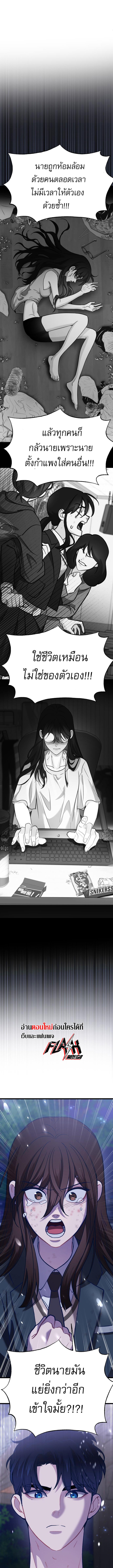 Manga-lc-com อ่านมังงะ อ่านการ์ตูน ออนไลน์ ฟรี My Favorite Idol ตอนที่ 1 2 3 4 5 6 7 8 9 10 11 12 13 14 ฟรี ไม่มีโฆษณา Manga-lc - อ่าน มังงะ อ่าน การ์ตูน ออนไลน์ อ่านมังงะ ฟรี