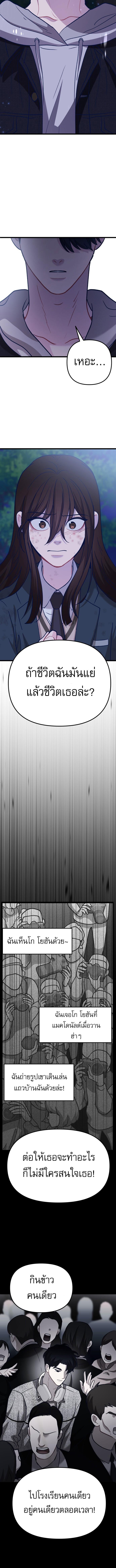 Manga-lc-com อ่านมังงะ อ่านการ์ตูน ออนไลน์ ฟรี My Favorite Idol ตอนที่ 1 2 3 4 5 6 7 8 9 10 11 12 13 14 ฟรี ไม่มีโฆษณา Manga-lc - อ่าน มังงะ อ่าน การ์ตูน ออนไลน์ อ่านมังงะ ฟรี