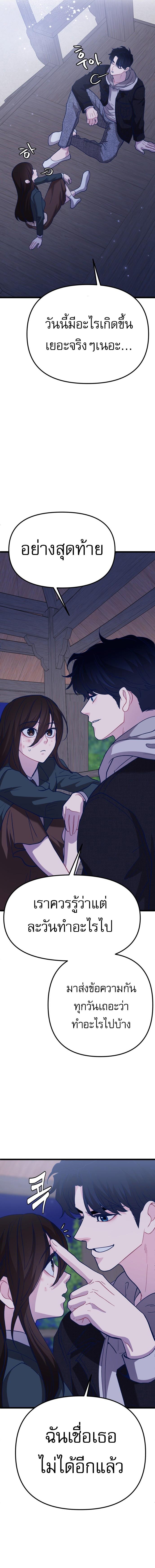 Manga-lc-com อ่านมังงะ อ่านการ์ตูน ออนไลน์ ฟรี My Favorite Idol ตอนที่ 1 2 3 4 5 6 7 8 9 10 11 12 13 14 ฟรี ไม่มีโฆษณา Manga-lc - อ่าน มังงะ อ่าน การ์ตูน ออนไลน์ อ่านมังงะ ฟรี