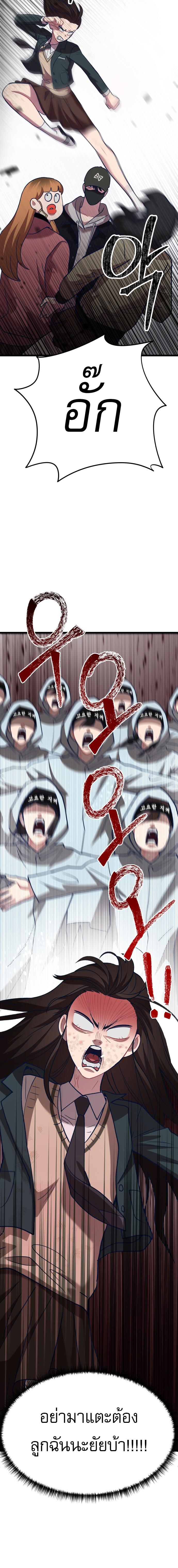 Manga-lc-com อ่านมังงะ อ่านการ์ตูน ออนไลน์ ฟรี My Favorite Idol ตอนที่ 1 2 3 4 5 6 7 8 9 10 11 12 13 14 ฟรี ไม่มีโฆษณา Manga-lc - อ่าน มังงะ อ่าน การ์ตูน ออนไลน์ อ่านมังงะ ฟรี