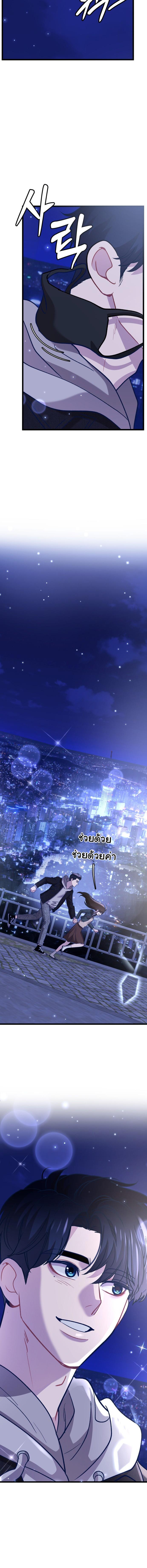 Manga-lc-com อ่านมังงะ อ่านการ์ตูน ออนไลน์ ฟรี My Favorite Idol ตอนที่ 1 2 3 4 5 6 7 8 9 10 11 12 13 14 ฟรี ไม่มีโฆษณา Manga-lc - อ่าน มังงะ อ่าน การ์ตูน ออนไลน์ อ่านมังงะ ฟรี