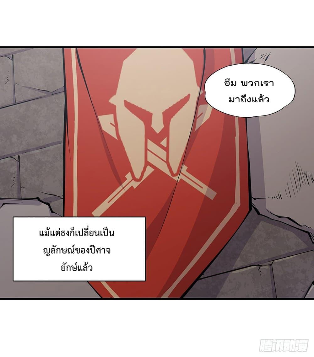 Manga-lc-com อ่านมังงะ อ่านการ์ตูน ออนไลน์ ฟรี The Strongest Knight Become To Lolicon Vampire – ผมคืออัศวินผู้แข็งแกร่งที่ถูกสาปให้กลายเป็นแวมไพร์โลลิคอน ตอนที่ 1 2 3 4 5 6 7 8 9 10 11 12 13 14 ฟรี ไม่มีโฆษณา Manga-lc - อ่าน มังงะ อ่าน การ์ตูน ออนไลน์ อ่านมังงะ ฟรี
