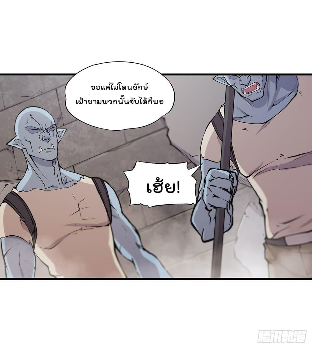 Manga-lc-com อ่านมังงะ อ่านการ์ตูน ออนไลน์ ฟรี The Strongest Knight Become To Lolicon Vampire – ผมคืออัศวินผู้แข็งแกร่งที่ถูกสาปให้กลายเป็นแวมไพร์โลลิคอน ตอนที่ 1 2 3 4 5 6 7 8 9 10 11 12 13 14 ฟรี ไม่มีโฆษณา Manga-lc - อ่าน มังงะ อ่าน การ์ตูน ออนไลน์ อ่านมังงะ ฟรี