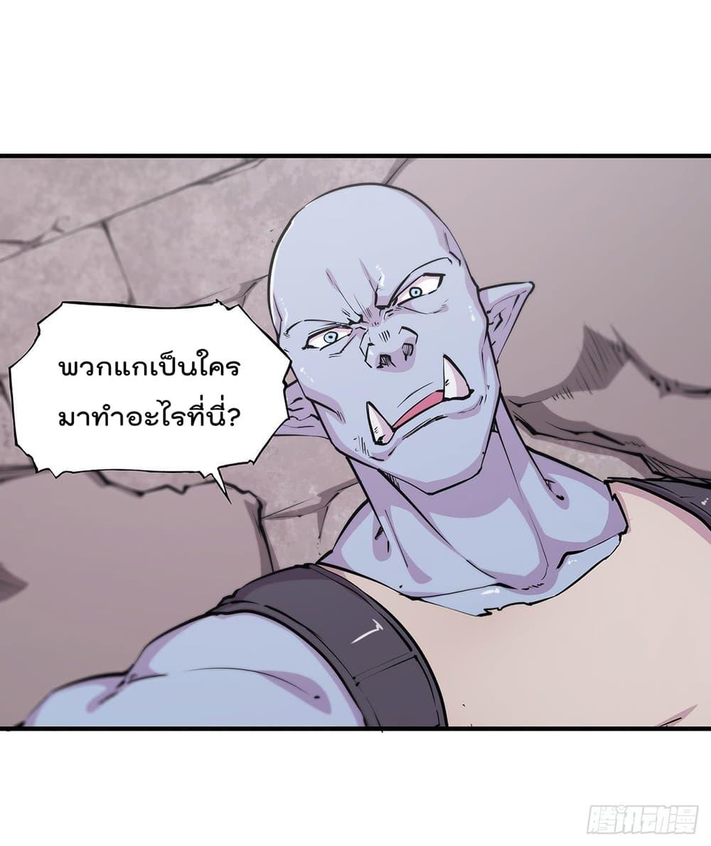 Manga-lc-com อ่านมังงะ อ่านการ์ตูน ออนไลน์ ฟรี The Strongest Knight Become To Lolicon Vampire – ผมคืออัศวินผู้แข็งแกร่งที่ถูกสาปให้กลายเป็นแวมไพร์โลลิคอน ตอนที่ 1 2 3 4 5 6 7 8 9 10 11 12 13 14 ฟรี ไม่มีโฆษณา Manga-lc - อ่าน มังงะ อ่าน การ์ตูน ออนไลน์ อ่านมังงะ ฟรี
