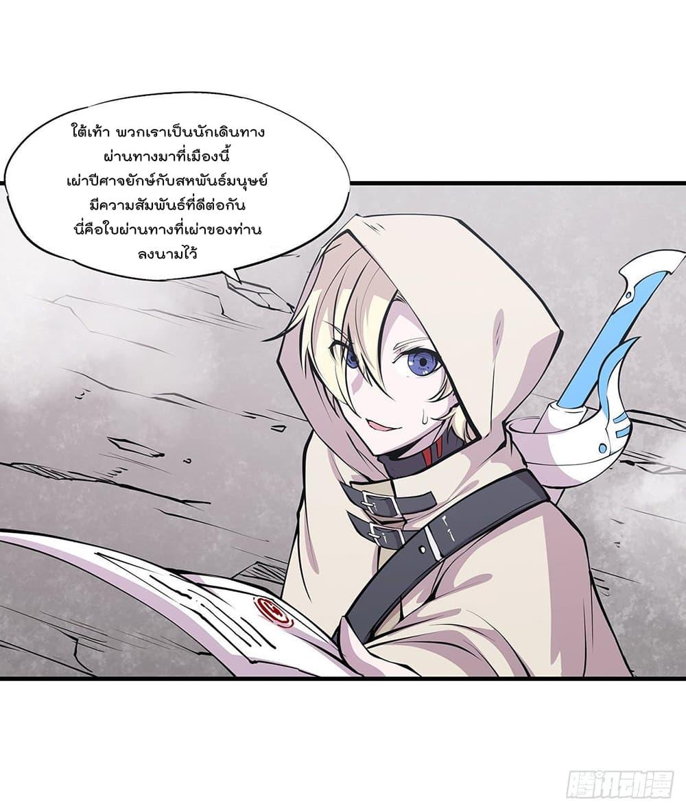 Manga-lc-com อ่านมังงะ อ่านการ์ตูน ออนไลน์ ฟรี The Strongest Knight Become To Lolicon Vampire – ผมคืออัศวินผู้แข็งแกร่งที่ถูกสาปให้กลายเป็นแวมไพร์โลลิคอน ตอนที่ 1 2 3 4 5 6 7 8 9 10 11 12 13 14 ฟรี ไม่มีโฆษณา Manga-lc - อ่าน มังงะ อ่าน การ์ตูน ออนไลน์ อ่านมังงะ ฟรี