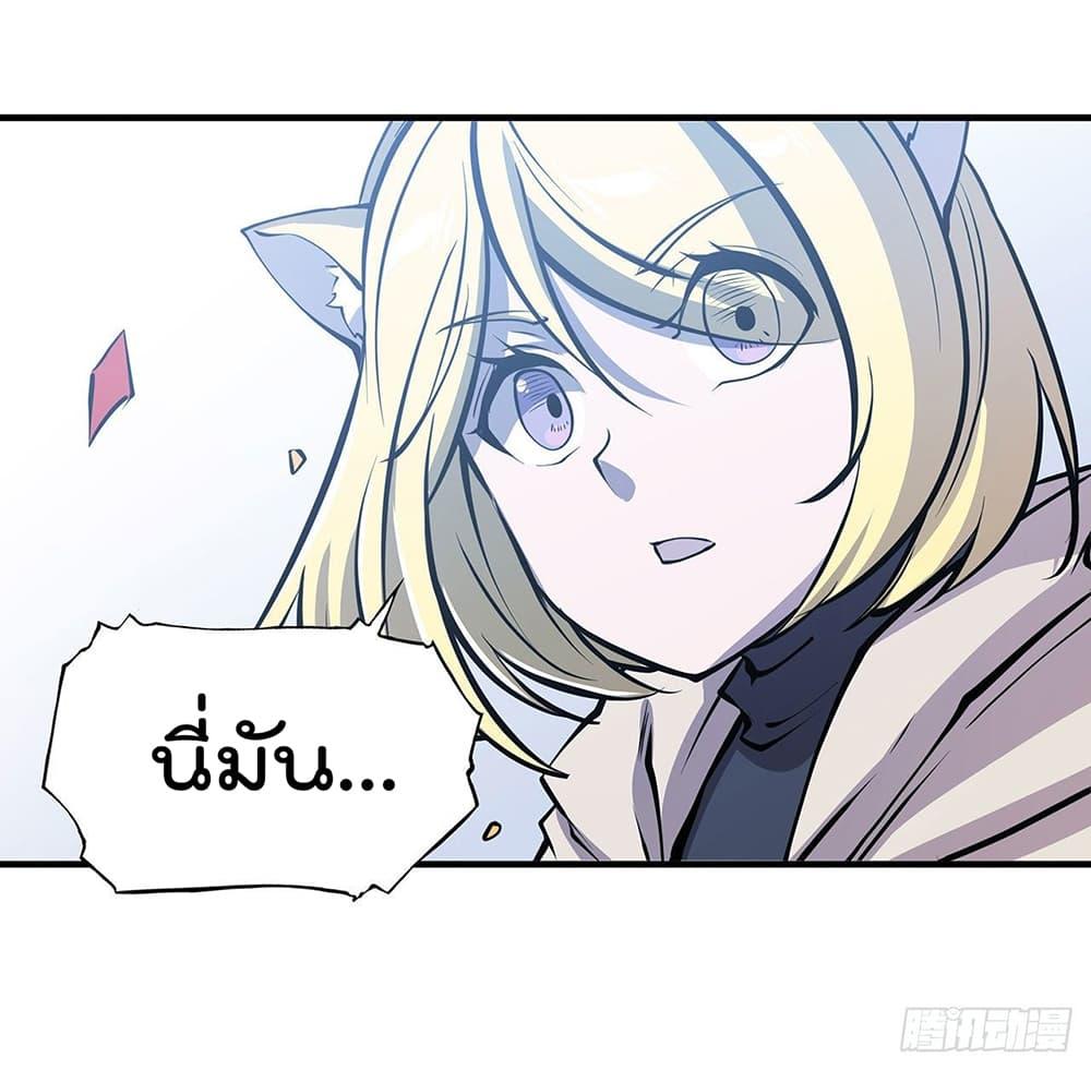 Manga-lc-com อ่านมังงะ อ่านการ์ตูน ออนไลน์ ฟรี The Strongest Knight Become To Lolicon Vampire – ผมคืออัศวินผู้แข็งแกร่งที่ถูกสาปให้กลายเป็นแวมไพร์โลลิคอน ตอนที่ 1 2 3 4 5 6 7 8 9 10 11 12 13 14 ฟรี ไม่มีโฆษณา Manga-lc - อ่าน มังงะ อ่าน การ์ตูน ออนไลน์ อ่านมังงะ ฟรี