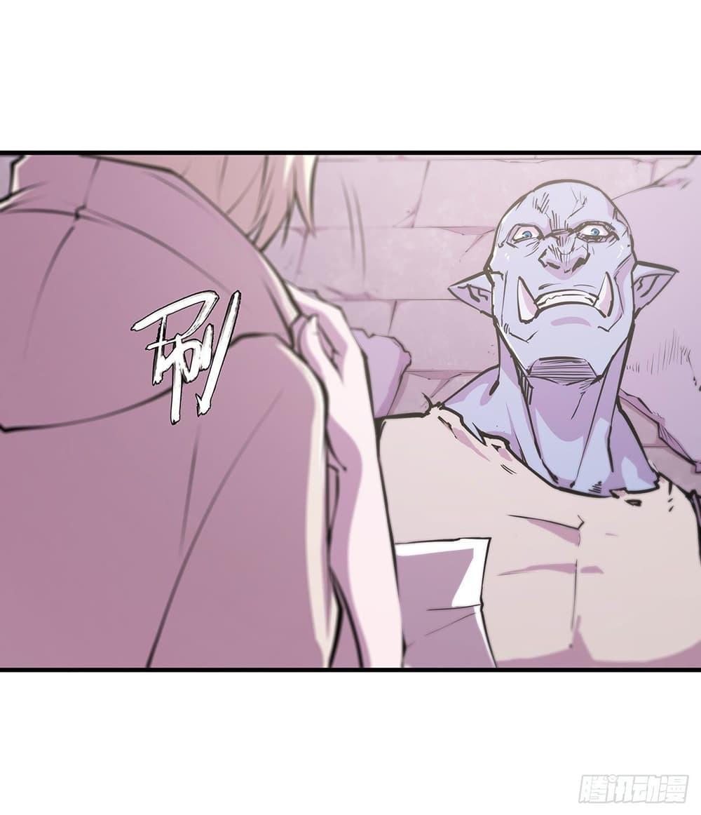 Manga-lc-com อ่านมังงะ อ่านการ์ตูน ออนไลน์ ฟรี The Strongest Knight Become To Lolicon Vampire – ผมคืออัศวินผู้แข็งแกร่งที่ถูกสาปให้กลายเป็นแวมไพร์โลลิคอน ตอนที่ 1 2 3 4 5 6 7 8 9 10 11 12 13 14 ฟรี ไม่มีโฆษณา Manga-lc - อ่าน มังงะ อ่าน การ์ตูน ออนไลน์ อ่านมังงะ ฟรี