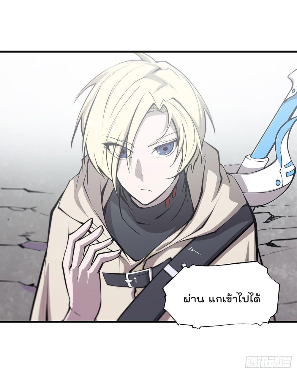 Manga-lc-com อ่านมังงะ อ่านการ์ตูน ออนไลน์ ฟรี The Strongest Knight Become To Lolicon Vampire – ผมคืออัศวินผู้แข็งแกร่งที่ถูกสาปให้กลายเป็นแวมไพร์โลลิคอน ตอนที่ 1 2 3 4 5 6 7 8 9 10 11 12 13 14 ฟรี ไม่มีโฆษณา Manga-lc - อ่าน มังงะ อ่าน การ์ตูน ออนไลน์ อ่านมังงะ ฟรี