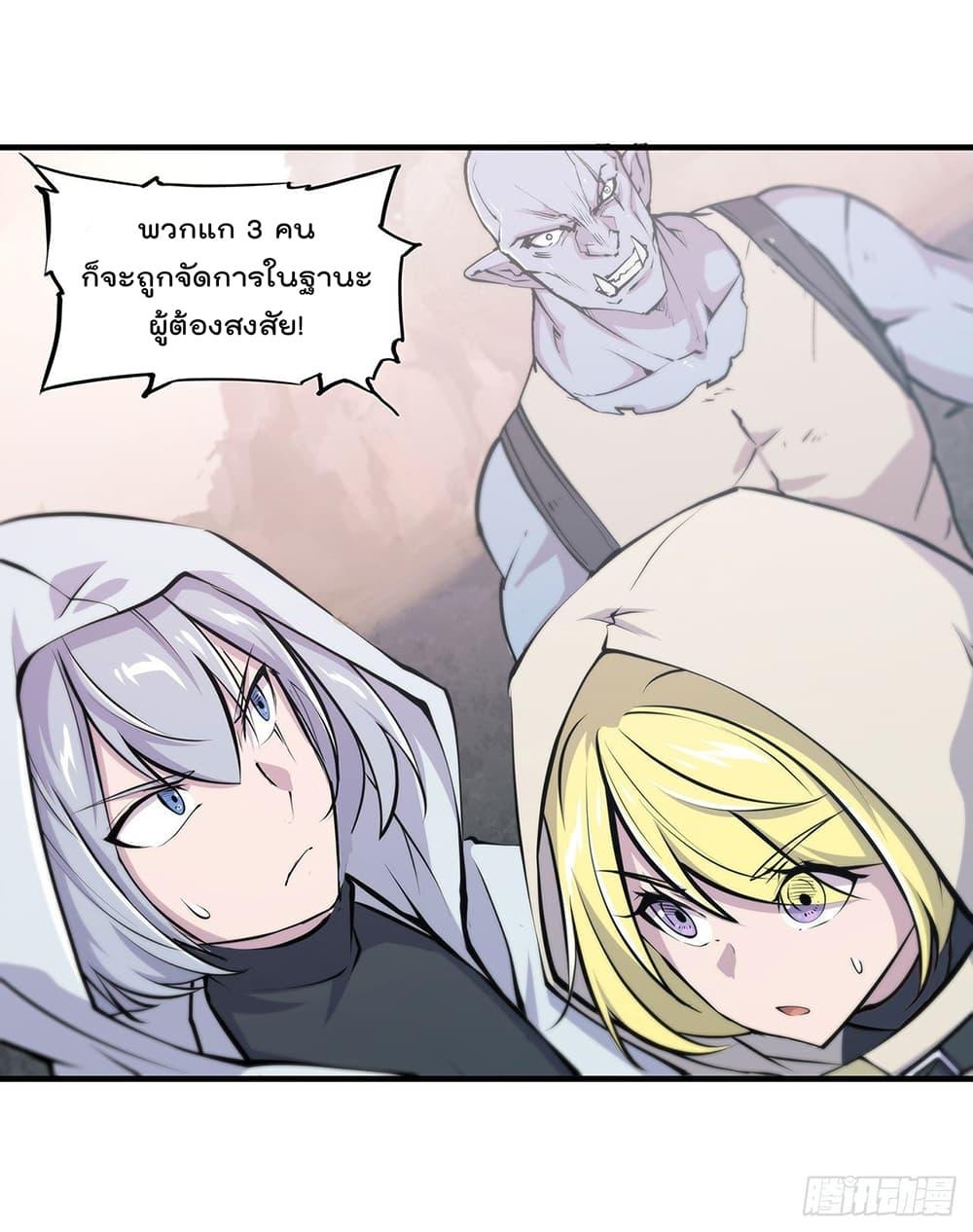 Manga-lc-com อ่านมังงะ อ่านการ์ตูน ออนไลน์ ฟรี The Strongest Knight Become To Lolicon Vampire – ผมคืออัศวินผู้แข็งแกร่งที่ถูกสาปให้กลายเป็นแวมไพร์โลลิคอน ตอนที่ 1 2 3 4 5 6 7 8 9 10 11 12 13 14 ฟรี ไม่มีโฆษณา Manga-lc - อ่าน มังงะ อ่าน การ์ตูน ออนไลน์ อ่านมังงะ ฟรี