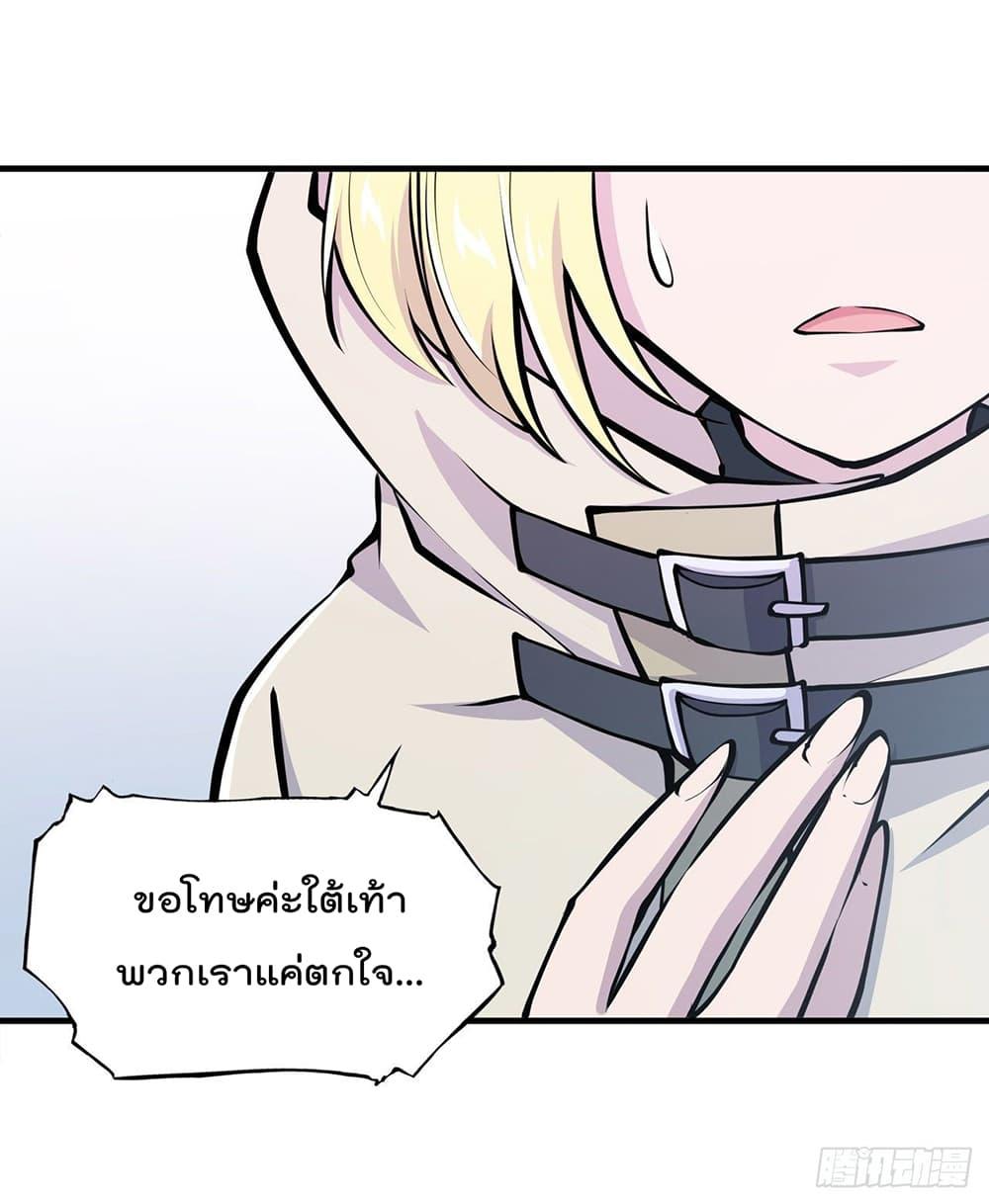 Manga-lc-com อ่านมังงะ อ่านการ์ตูน ออนไลน์ ฟรี The Strongest Knight Become To Lolicon Vampire – ผมคืออัศวินผู้แข็งแกร่งที่ถูกสาปให้กลายเป็นแวมไพร์โลลิคอน ตอนที่ 1 2 3 4 5 6 7 8 9 10 11 12 13 14 ฟรี ไม่มีโฆษณา Manga-lc - อ่าน มังงะ อ่าน การ์ตูน ออนไลน์ อ่านมังงะ ฟรี