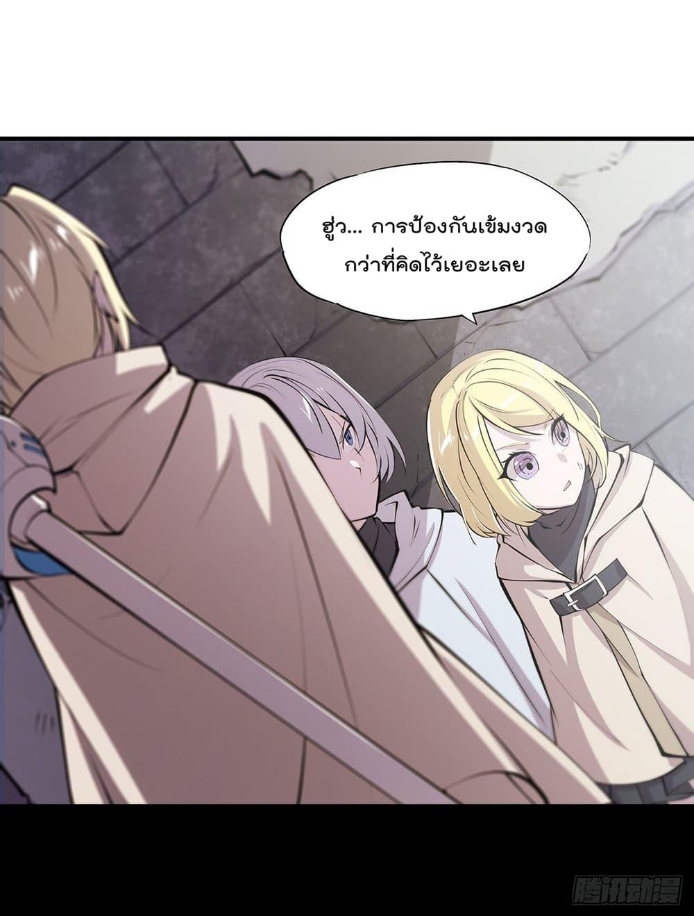 Manga-lc-com อ่านมังงะ อ่านการ์ตูน ออนไลน์ ฟรี The Strongest Knight Become To Lolicon Vampire – ผมคืออัศวินผู้แข็งแกร่งที่ถูกสาปให้กลายเป็นแวมไพร์โลลิคอน ตอนที่ 1 2 3 4 5 6 7 8 9 10 11 12 13 14 ฟรี ไม่มีโฆษณา Manga-lc - อ่าน มังงะ อ่าน การ์ตูน ออนไลน์ อ่านมังงะ ฟรี