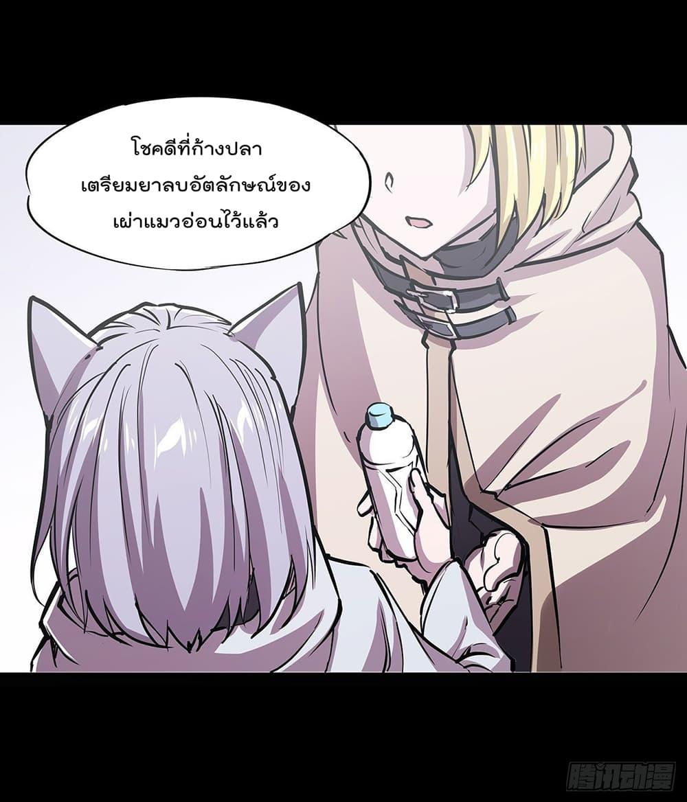 Manga-lc-com อ่านมังงะ อ่านการ์ตูน ออนไลน์ ฟรี The Strongest Knight Become To Lolicon Vampire – ผมคืออัศวินผู้แข็งแกร่งที่ถูกสาปให้กลายเป็นแวมไพร์โลลิคอน ตอนที่ 1 2 3 4 5 6 7 8 9 10 11 12 13 14 ฟรี ไม่มีโฆษณา Manga-lc - อ่าน มังงะ อ่าน การ์ตูน ออนไลน์ อ่านมังงะ ฟรี