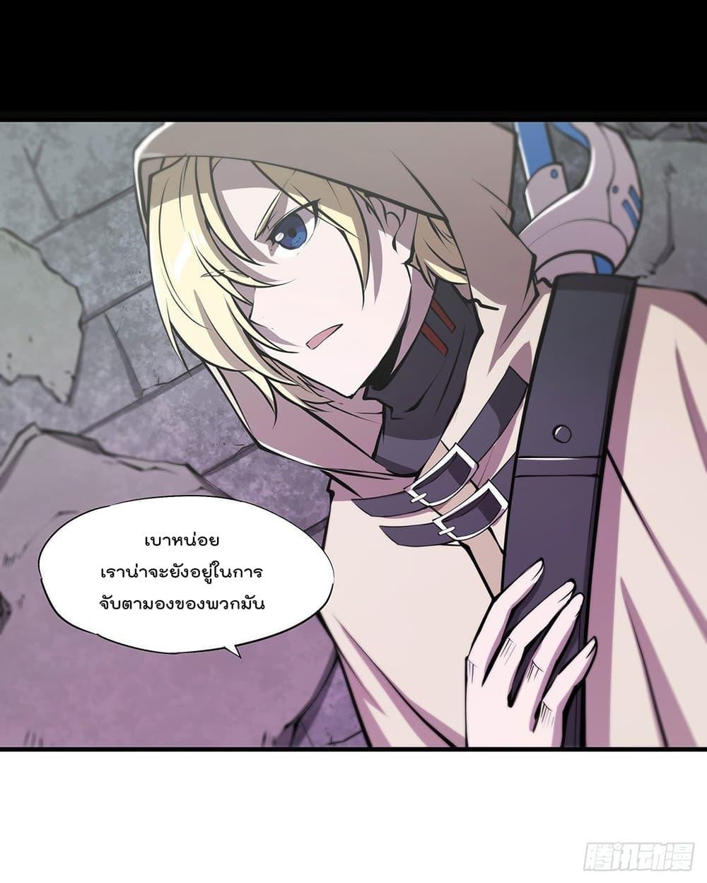 Manga-lc-com อ่านมังงะ อ่านการ์ตูน ออนไลน์ ฟรี The Strongest Knight Become To Lolicon Vampire – ผมคืออัศวินผู้แข็งแกร่งที่ถูกสาปให้กลายเป็นแวมไพร์โลลิคอน ตอนที่ 1 2 3 4 5 6 7 8 9 10 11 12 13 14 ฟรี ไม่มีโฆษณา Manga-lc - อ่าน มังงะ อ่าน การ์ตูน ออนไลน์ อ่านมังงะ ฟรี