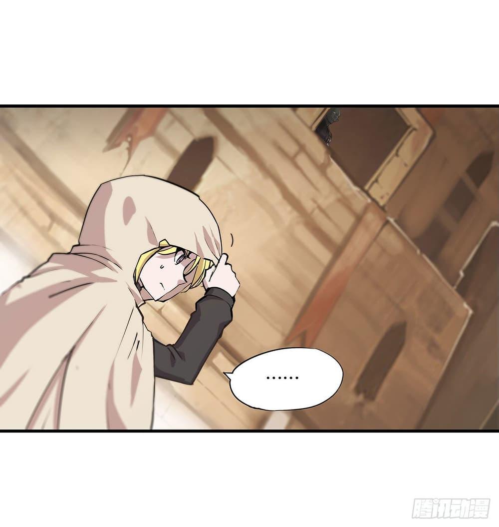 Manga-lc-com อ่านมังงะ อ่านการ์ตูน ออนไลน์ ฟรี The Strongest Knight Become To Lolicon Vampire – ผมคืออัศวินผู้แข็งแกร่งที่ถูกสาปให้กลายเป็นแวมไพร์โลลิคอน ตอนที่ 1 2 3 4 5 6 7 8 9 10 11 12 13 14 ฟรี ไม่มีโฆษณา Manga-lc - อ่าน มังงะ อ่าน การ์ตูน ออนไลน์ อ่านมังงะ ฟรี
