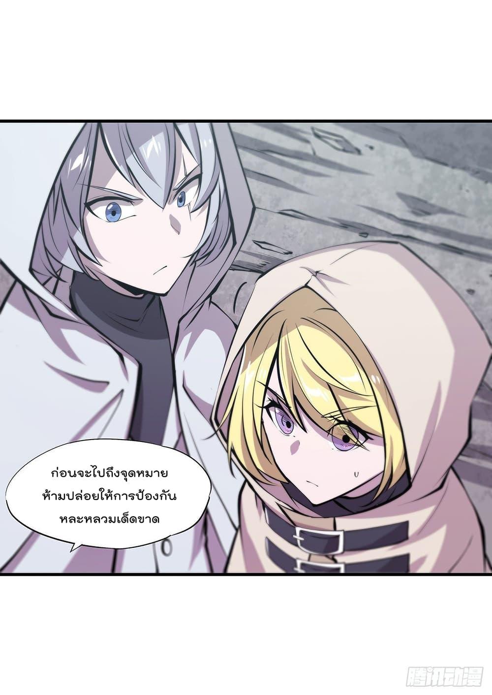 Manga-lc-com อ่านมังงะ อ่านการ์ตูน ออนไลน์ ฟรี The Strongest Knight Become To Lolicon Vampire – ผมคืออัศวินผู้แข็งแกร่งที่ถูกสาปให้กลายเป็นแวมไพร์โลลิคอน ตอนที่ 1 2 3 4 5 6 7 8 9 10 11 12 13 14 ฟรี ไม่มีโฆษณา Manga-lc - อ่าน มังงะ อ่าน การ์ตูน ออนไลน์ อ่านมังงะ ฟรี