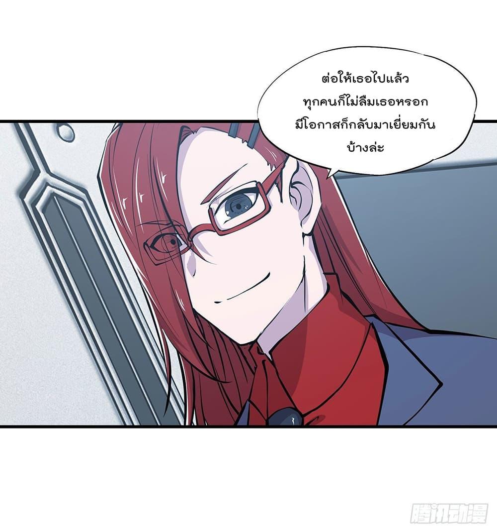 Manga-lc-com อ่านมังงะ อ่านการ์ตูน ออนไลน์ ฟรี The Strongest Knight Become To Lolicon Vampire – ผมคืออัศวินผู้แข็งแกร่งที่ถูกสาปให้กลายเป็นแวมไพร์โลลิคอน ตอนที่ 1 2 3 4 5 6 7 8 9 10 11 12 13 14 ฟรี ไม่มีโฆษณา Manga-lc - อ่าน มังงะ อ่าน การ์ตูน ออนไลน์ อ่านมังงะ ฟรี