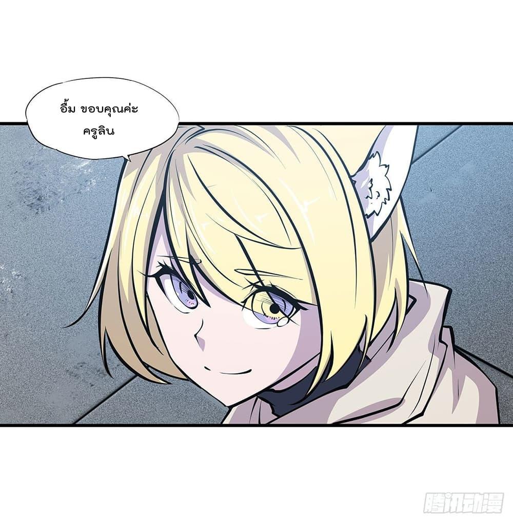 Manga-lc-com อ่านมังงะ อ่านการ์ตูน ออนไลน์ ฟรี The Strongest Knight Become To Lolicon Vampire – ผมคืออัศวินผู้แข็งแกร่งที่ถูกสาปให้กลายเป็นแวมไพร์โลลิคอน ตอนที่ 1 2 3 4 5 6 7 8 9 10 11 12 13 14 ฟรี ไม่มีโฆษณา Manga-lc - อ่าน มังงะ อ่าน การ์ตูน ออนไลน์ อ่านมังงะ ฟรี