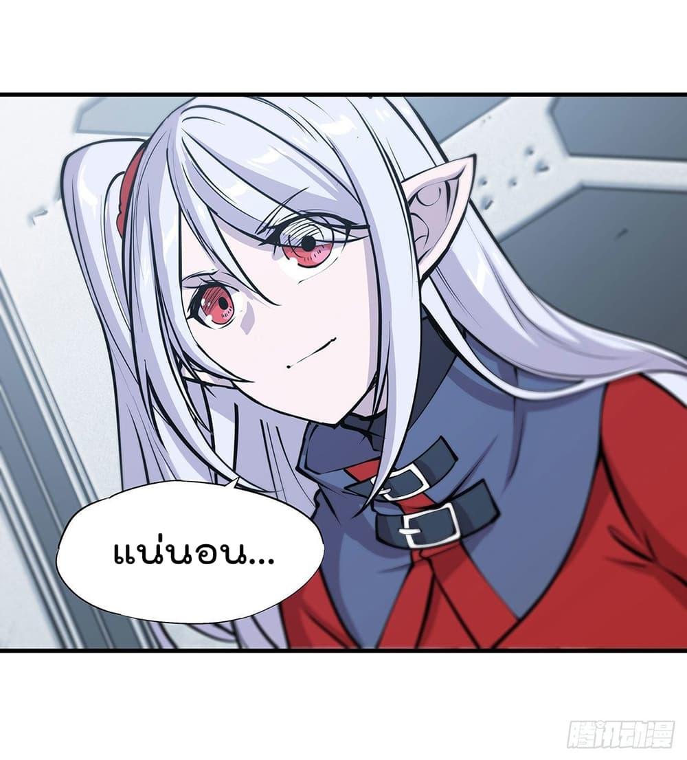 Manga-lc-com อ่านมังงะ อ่านการ์ตูน ออนไลน์ ฟรี The Strongest Knight Become To Lolicon Vampire – ผมคืออัศวินผู้แข็งแกร่งที่ถูกสาปให้กลายเป็นแวมไพร์โลลิคอน ตอนที่ 1 2 3 4 5 6 7 8 9 10 11 12 13 14 ฟรี ไม่มีโฆษณา Manga-lc - อ่าน มังงะ อ่าน การ์ตูน ออนไลน์ อ่านมังงะ ฟรี