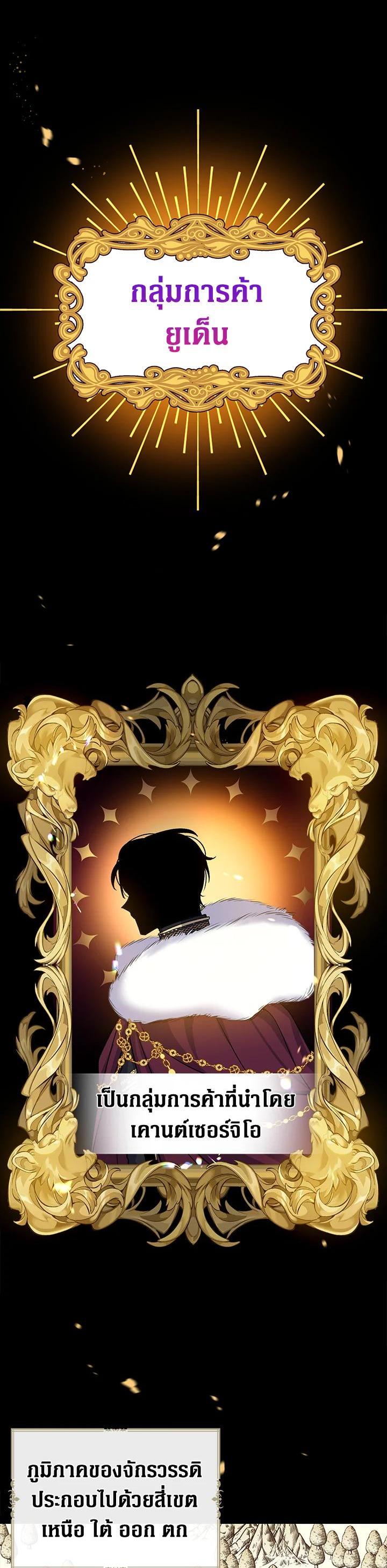 Manga-lc-com อ่านมังงะ อ่านการ์ตูน ออนไลน์ ฟรี Here Comes the Silver Spoon! อ้าปากสิคะ เดี๋ยวฉันป้อนด้วยช้อนทอง ตอนที่ 1 2 3 4 5 6 7 8 9 10 11 12 13 14 ฟรี ไม่มีโฆษณา Manga-lc - อ่าน มังงะ อ่าน การ์ตูน ออนไลน์ อ่านมังงะ ฟรี