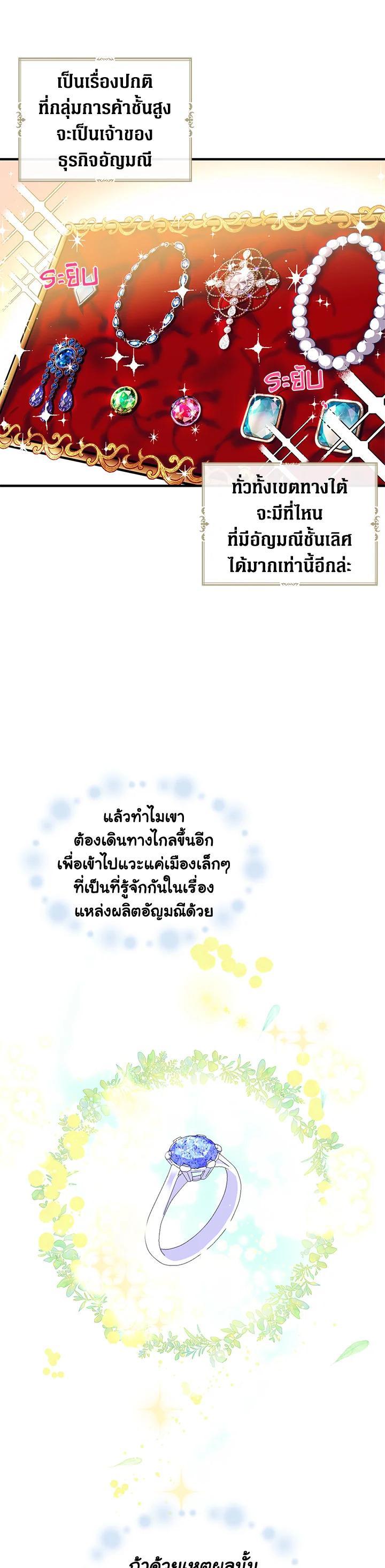 Manga-lc-com อ่านมังงะ อ่านการ์ตูน ออนไลน์ ฟรี Here Comes the Silver Spoon! อ้าปากสิคะ เดี๋ยวฉันป้อนด้วยช้อนทอง ตอนที่ 1 2 3 4 5 6 7 8 9 10 11 12 13 14 ฟรี ไม่มีโฆษณา Manga-lc - อ่าน มังงะ อ่าน การ์ตูน ออนไลน์ อ่านมังงะ ฟรี