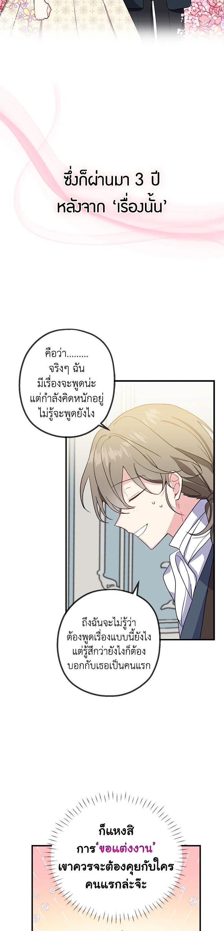 Manga-lc-com อ่านมังงะ อ่านการ์ตูน ออนไลน์ ฟรี Here Comes the Silver Spoon! อ้าปากสิคะ เดี๋ยวฉันป้อนด้วยช้อนทอง ตอนที่ 1 2 3 4 5 6 7 8 9 10 11 12 13 14 ฟรี ไม่มีโฆษณา Manga-lc - อ่าน มังงะ อ่าน การ์ตูน ออนไลน์ อ่านมังงะ ฟรี