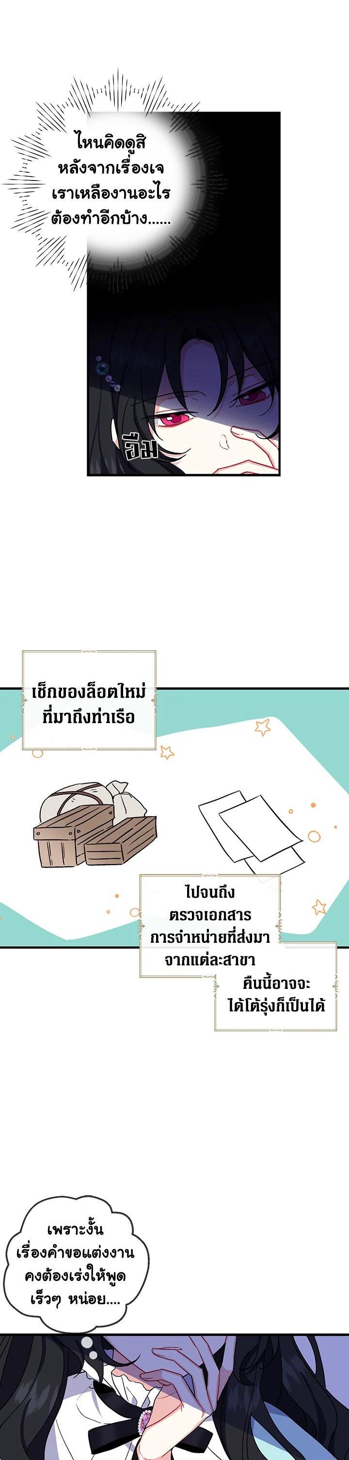 Manga-lc-com อ่านมังงะ อ่านการ์ตูน ออนไลน์ ฟรี Here Comes the Silver Spoon! อ้าปากสิคะ เดี๋ยวฉันป้อนด้วยช้อนทอง ตอนที่ 1 2 3 4 5 6 7 8 9 10 11 12 13 14 ฟรี ไม่มีโฆษณา Manga-lc - อ่าน มังงะ อ่าน การ์ตูน ออนไลน์ อ่านมังงะ ฟรี