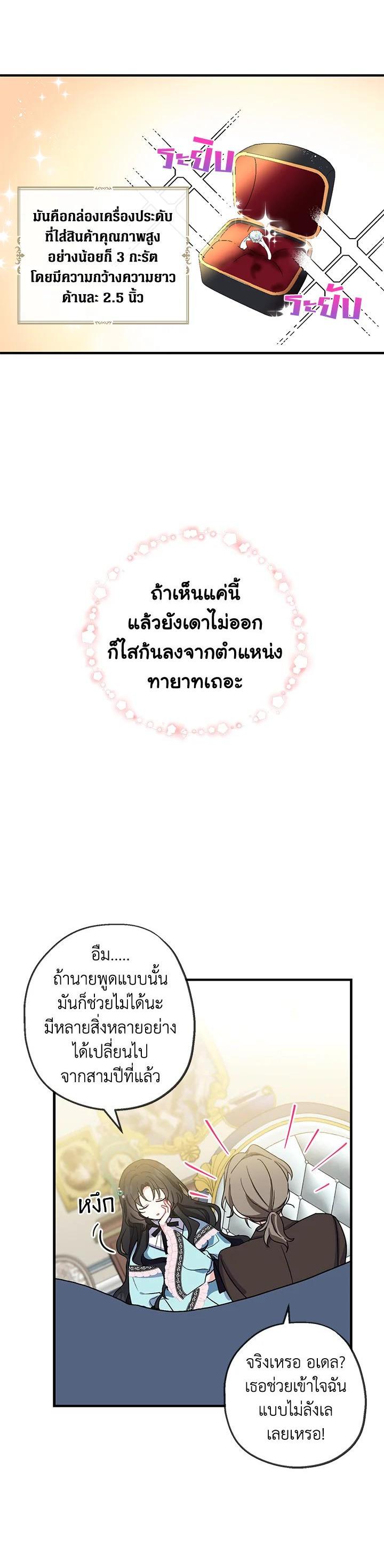 Manga-lc-com อ่านมังงะ อ่านการ์ตูน ออนไลน์ ฟรี Here Comes the Silver Spoon! อ้าปากสิคะ เดี๋ยวฉันป้อนด้วยช้อนทอง ตอนที่ 1 2 3 4 5 6 7 8 9 10 11 12 13 14 ฟรี ไม่มีโฆษณา Manga-lc - อ่าน มังงะ อ่าน การ์ตูน ออนไลน์ อ่านมังงะ ฟรี