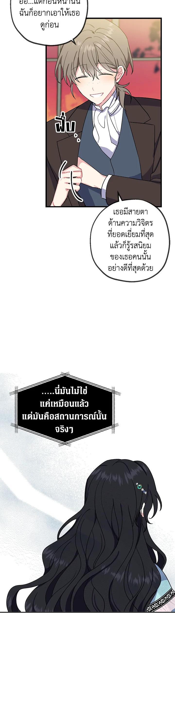 Manga-lc-com อ่านมังงะ อ่านการ์ตูน ออนไลน์ ฟรี Here Comes the Silver Spoon! อ้าปากสิคะ เดี๋ยวฉันป้อนด้วยช้อนทอง ตอนที่ 1 2 3 4 5 6 7 8 9 10 11 12 13 14 ฟรี ไม่มีโฆษณา Manga-lc - อ่าน มังงะ อ่าน การ์ตูน ออนไลน์ อ่านมังงะ ฟรี