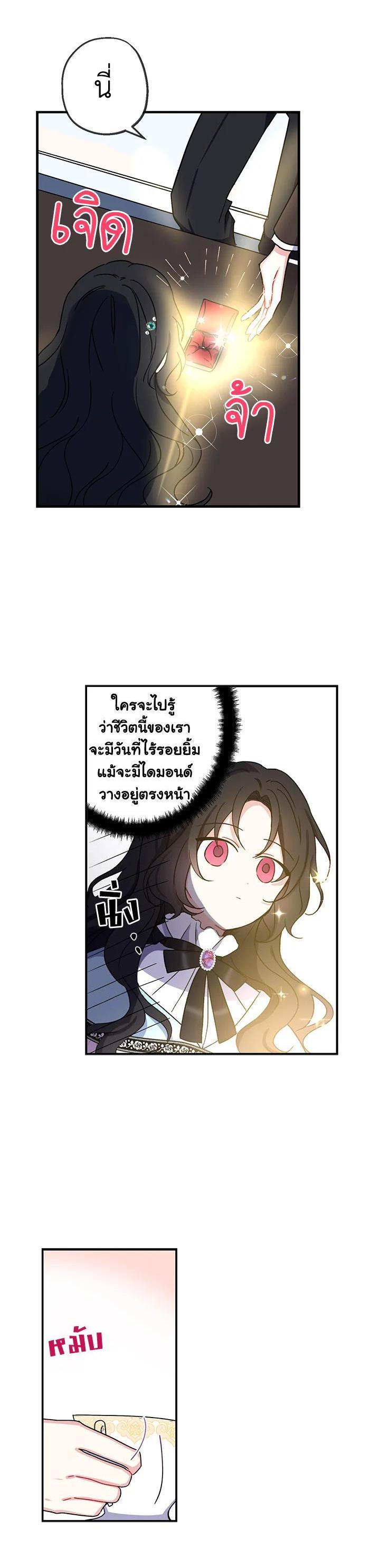 Manga-lc-com อ่านมังงะ อ่านการ์ตูน ออนไลน์ ฟรี Here Comes the Silver Spoon! อ้าปากสิคะ เดี๋ยวฉันป้อนด้วยช้อนทอง ตอนที่ 1 2 3 4 5 6 7 8 9 10 11 12 13 14 ฟรี ไม่มีโฆษณา Manga-lc - อ่าน มังงะ อ่าน การ์ตูน ออนไลน์ อ่านมังงะ ฟรี