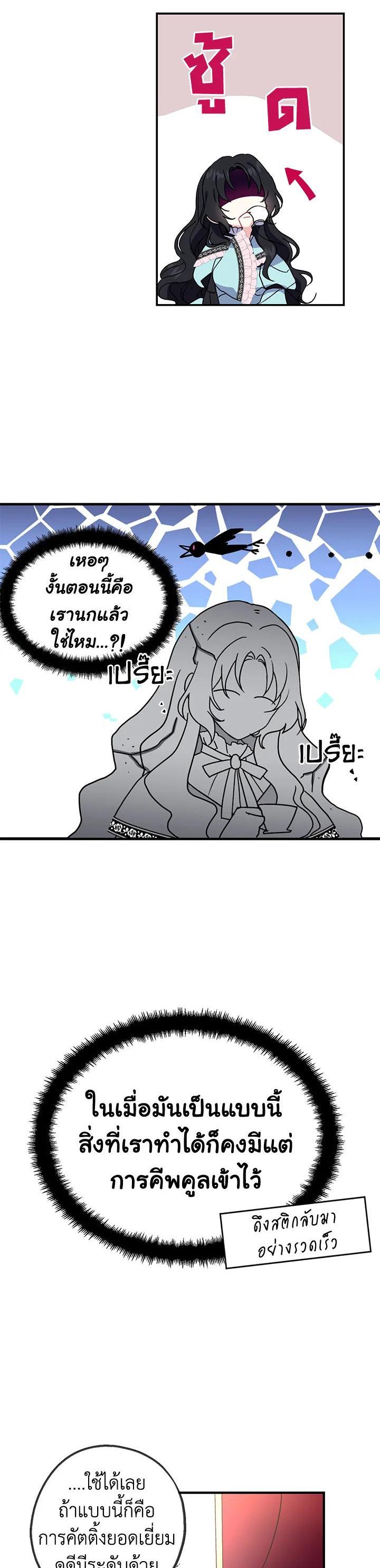 Manga-lc-com อ่านมังงะ อ่านการ์ตูน ออนไลน์ ฟรี Here Comes the Silver Spoon! อ้าปากสิคะ เดี๋ยวฉันป้อนด้วยช้อนทอง ตอนที่ 1 2 3 4 5 6 7 8 9 10 11 12 13 14 ฟรี ไม่มีโฆษณา Manga-lc - อ่าน มังงะ อ่าน การ์ตูน ออนไลน์ อ่านมังงะ ฟรี