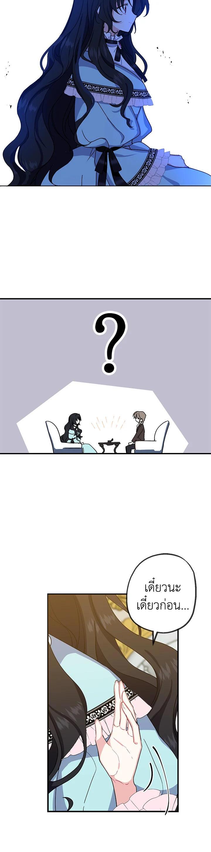 Manga-lc-com อ่านมังงะ อ่านการ์ตูน ออนไลน์ ฟรี Here Comes the Silver Spoon! อ้าปากสิคะ เดี๋ยวฉันป้อนด้วยช้อนทอง ตอนที่ 1 2 3 4 5 6 7 8 9 10 11 12 13 14 ฟรี ไม่มีโฆษณา Manga-lc - อ่าน มังงะ อ่าน การ์ตูน ออนไลน์ อ่านมังงะ ฟรี