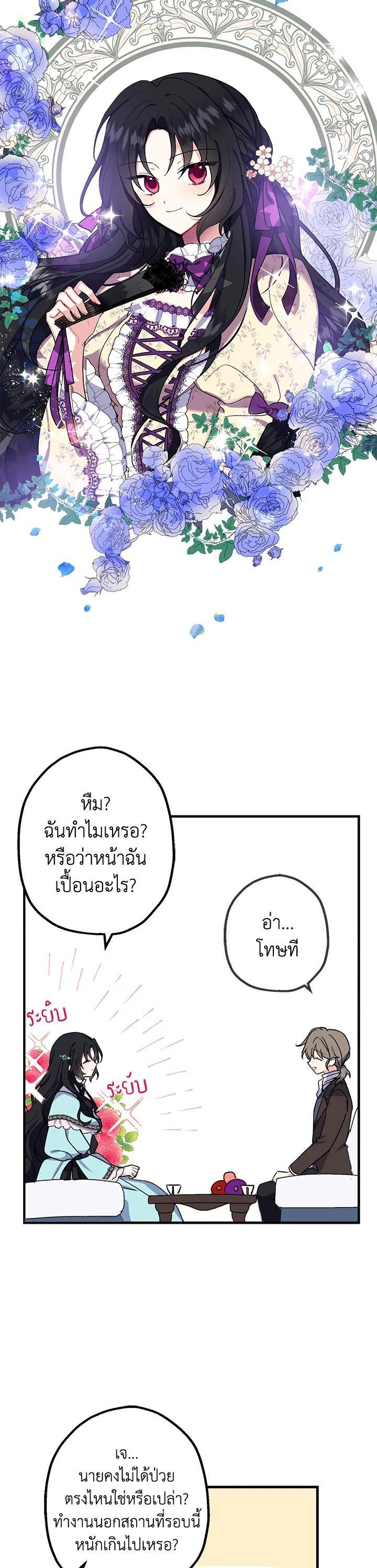 Manga-lc-com อ่านมังงะ อ่านการ์ตูน ออนไลน์ ฟรี Here Comes the Silver Spoon! อ้าปากสิคะ เดี๋ยวฉันป้อนด้วยช้อนทอง ตอนที่ 1 2 3 4 5 6 7 8 9 10 11 12 13 14 ฟรี ไม่มีโฆษณา Manga-lc - อ่าน มังงะ อ่าน การ์ตูน ออนไลน์ อ่านมังงะ ฟรี