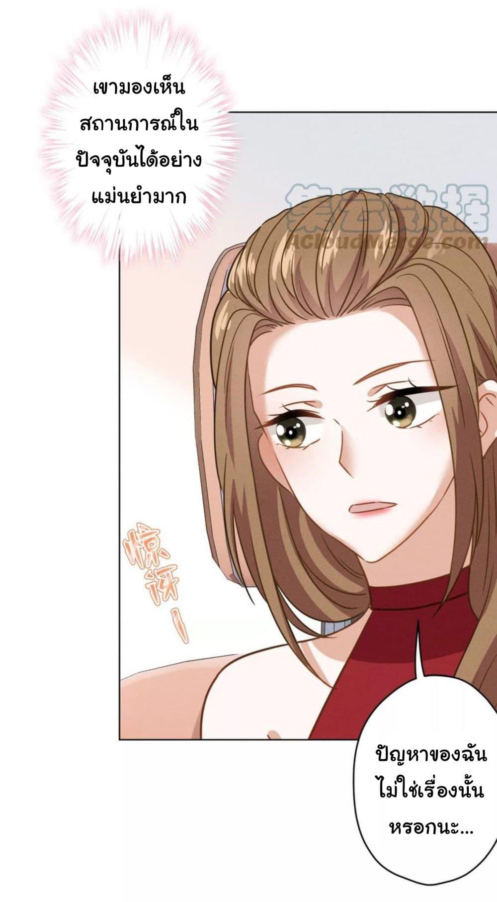Manga-lc-com อ่านมังงะ อ่านการ์ตูน ออนไลน์ ฟรี Lu Feng is the Best Son-in-law ตอนที่ 1 2 3 4 5 6 7 8 9 10 11 12 13 14 ฟรี ไม่มีโฆษณา Manga-lc - อ่าน มังงะ อ่าน การ์ตูน ออนไลน์ อ่านมังงะ ฟรี