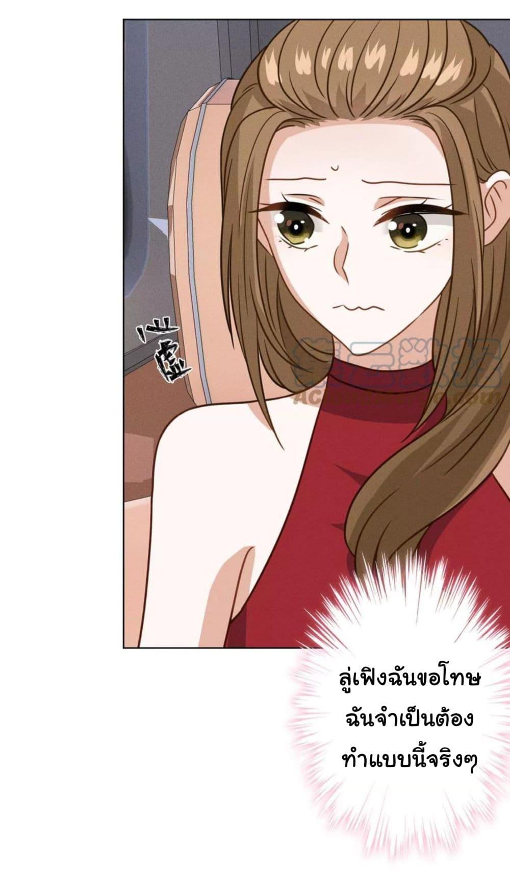 Manga-lc-com อ่านมังงะ อ่านการ์ตูน ออนไลน์ ฟรี Lu Feng is the Best Son-in-law ตอนที่ 1 2 3 4 5 6 7 8 9 10 11 12 13 14 ฟรี ไม่มีโฆษณา Manga-lc - อ่าน มังงะ อ่าน การ์ตูน ออนไลน์ อ่านมังงะ ฟรี