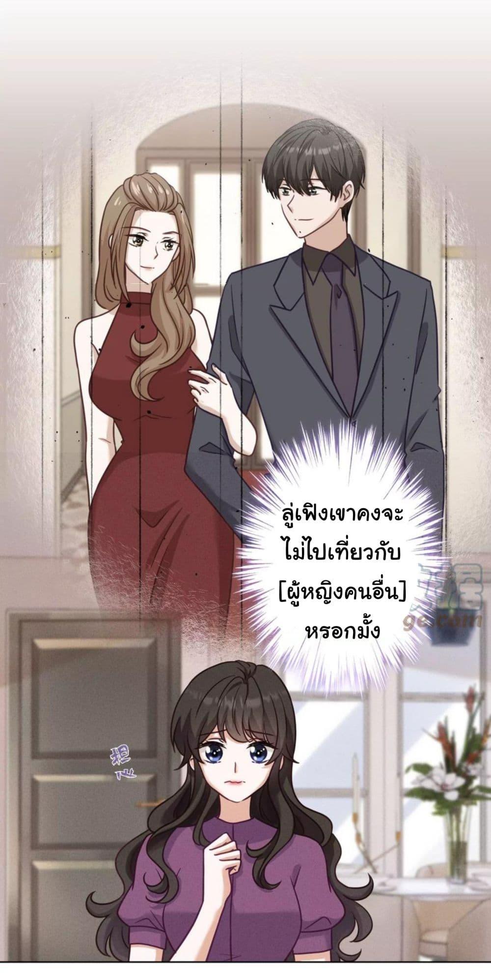 Manga-lc-com อ่านมังงะ อ่านการ์ตูน ออนไลน์ ฟรี Lu Feng is the Best Son-in-law ตอนที่ 1 2 3 4 5 6 7 8 9 10 11 12 13 14 ฟรี ไม่มีโฆษณา Manga-lc - อ่าน มังงะ อ่าน การ์ตูน ออนไลน์ อ่านมังงะ ฟรี