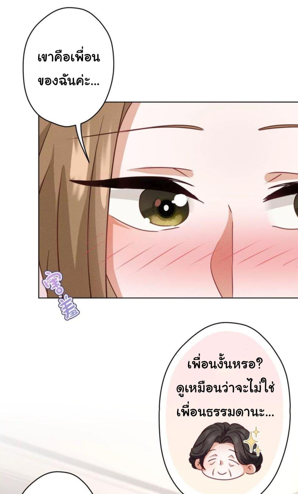 Manga-lc-com อ่านมังงะ อ่านการ์ตูน ออนไลน์ ฟรี Lu Feng is the Best Son-in-law ตอนที่ 1 2 3 4 5 6 7 8 9 10 11 12 13 14 ฟรี ไม่มีโฆษณา Manga-lc - อ่าน มังงะ อ่าน การ์ตูน ออนไลน์ อ่านมังงะ ฟรี