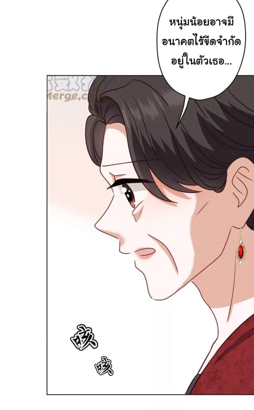 Manga-lc-com อ่านมังงะ อ่านการ์ตูน ออนไลน์ ฟรี Lu Feng is the Best Son-in-law ตอนที่ 1 2 3 4 5 6 7 8 9 10 11 12 13 14 ฟรี ไม่มีโฆษณา Manga-lc - อ่าน มังงะ อ่าน การ์ตูน ออนไลน์ อ่านมังงะ ฟรี