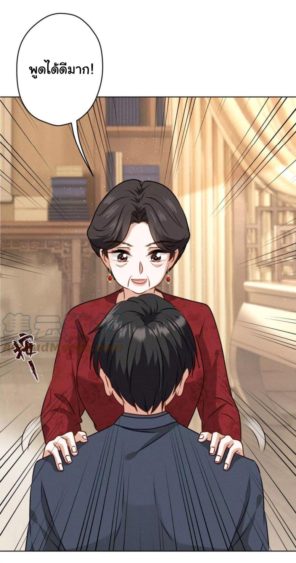 Manga-lc-com อ่านมังงะ อ่านการ์ตูน ออนไลน์ ฟรี Lu Feng is the Best Son-in-law ตอนที่ 1 2 3 4 5 6 7 8 9 10 11 12 13 14 ฟรี ไม่มีโฆษณา Manga-lc - อ่าน มังงะ อ่าน การ์ตูน ออนไลน์ อ่านมังงะ ฟรี