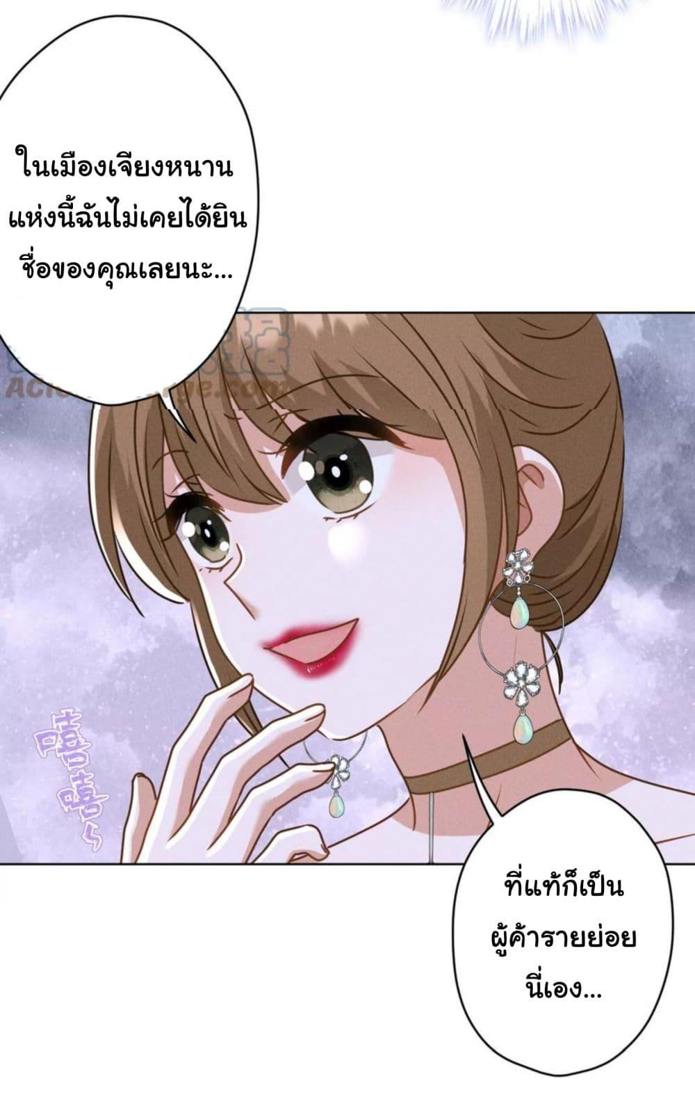 Manga-lc-com อ่านมังงะ อ่านการ์ตูน ออนไลน์ ฟรี Lu Feng is the Best Son-in-law ตอนที่ 1 2 3 4 5 6 7 8 9 10 11 12 13 14 ฟรี ไม่มีโฆษณา Manga-lc - อ่าน มังงะ อ่าน การ์ตูน ออนไลน์ อ่านมังงะ ฟรี