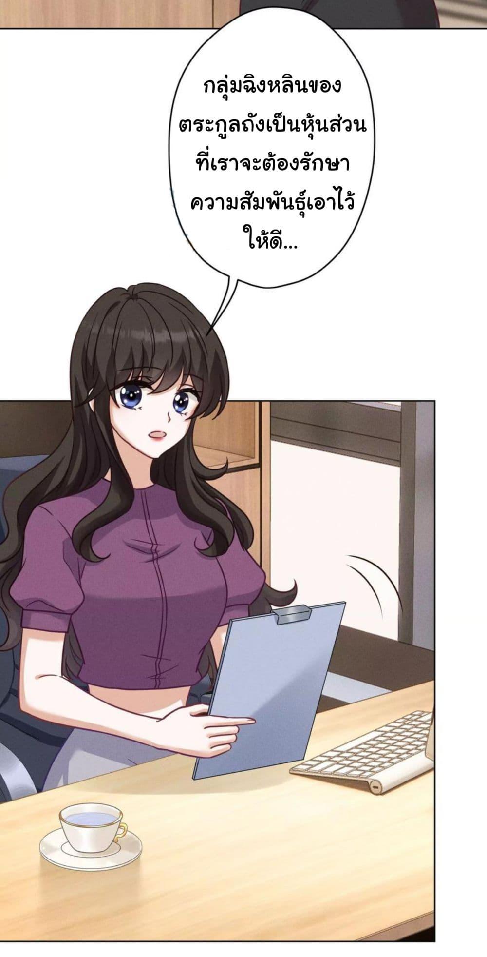 Manga-lc-com อ่านมังงะ อ่านการ์ตูน ออนไลน์ ฟรี Lu Feng is the Best Son-in-law ตอนที่ 1 2 3 4 5 6 7 8 9 10 11 12 13 14 ฟรี ไม่มีโฆษณา Manga-lc - อ่าน มังงะ อ่าน การ์ตูน ออนไลน์ อ่านมังงะ ฟรี