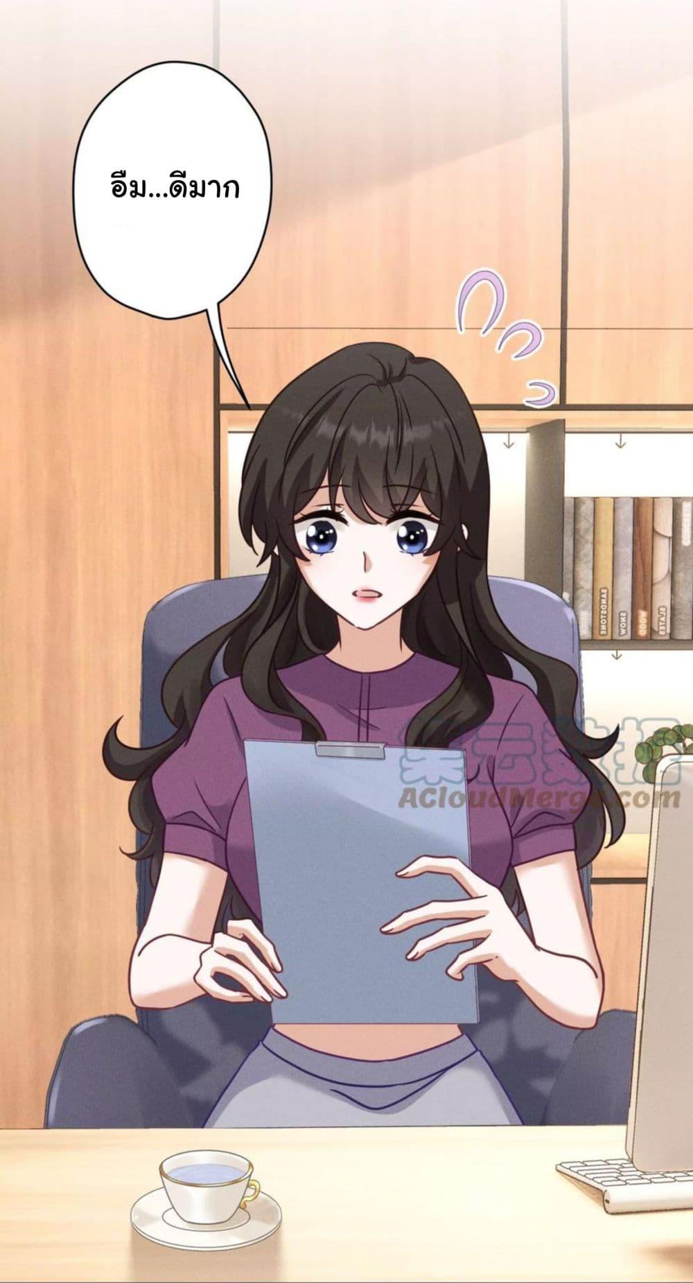 Manga-lc-com อ่านมังงะ อ่านการ์ตูน ออนไลน์ ฟรี Lu Feng is the Best Son-in-law ตอนที่ 1 2 3 4 5 6 7 8 9 10 11 12 13 14 ฟรี ไม่มีโฆษณา Manga-lc - อ่าน มังงะ อ่าน การ์ตูน ออนไลน์ อ่านมังงะ ฟรี